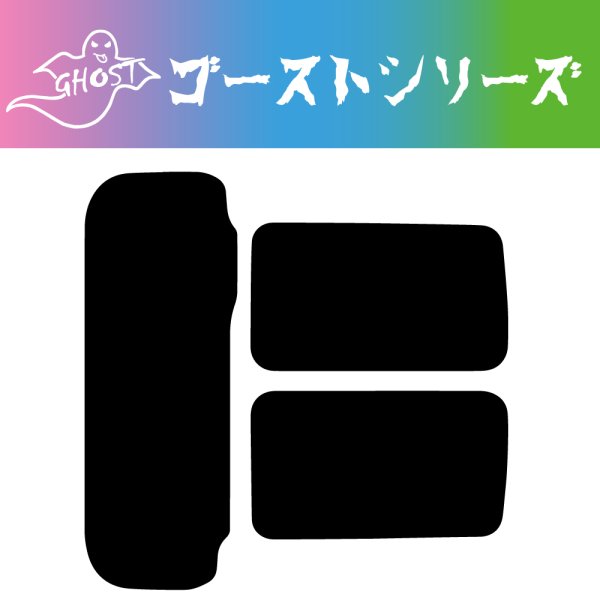 画像1: 【ゴーストシリーズ】 ジムニー (シエラ) 型式: JB64W/JB74W 初度登録年月/初度検査年月: H30/7〜 (1)