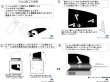 画像10: 3M (スリーエム) 透明遮熱フィルム クリスタリン90 トヨタ ヴォクシー 80系(ZRR80G/ZRR80W/ZWR80G/ZRR85G/ZRR85W) フロントドアセット クリアフィルム UVカット (10)