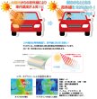 画像4: 3M (スリーエム) 透明遮熱フィルム クリスタリン90 トヨタ ヴォクシー 80系(ZRR80G/ZRR80W/ZWR80G/ZRR85G/ZRR85W) フロントドアセット クリアフィルム UVカット (4)